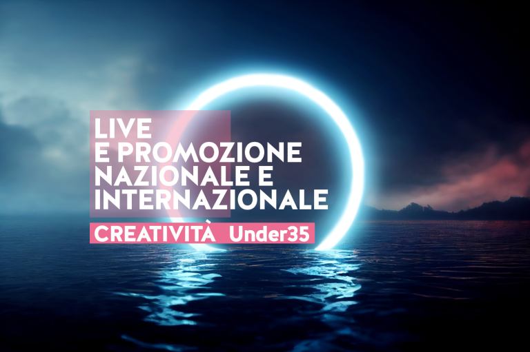 “Per Chi Crea” - Formazione e promozione culturale nelle scuole - Cinema - Liceo Statale G. Leopardi Macerata