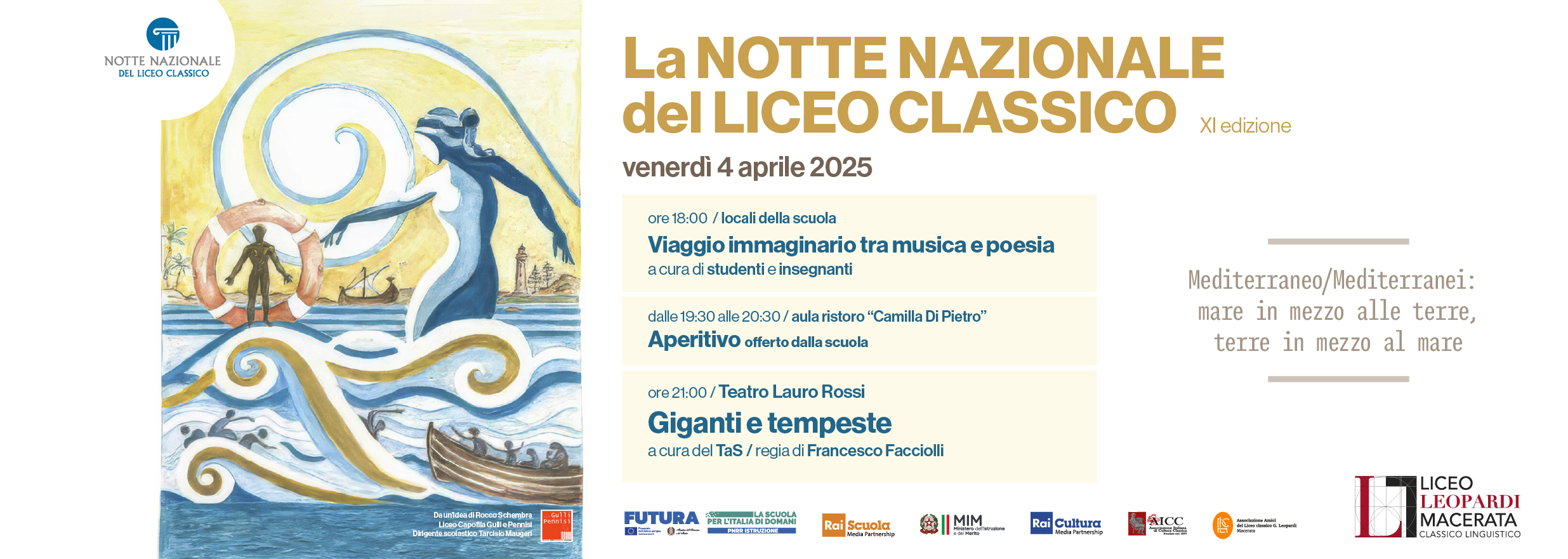 Pubblicazione dell’annullo dedicato alla Notte Nazionale del Liceo Classico - Liceo Statale G. Leopardi Macerata