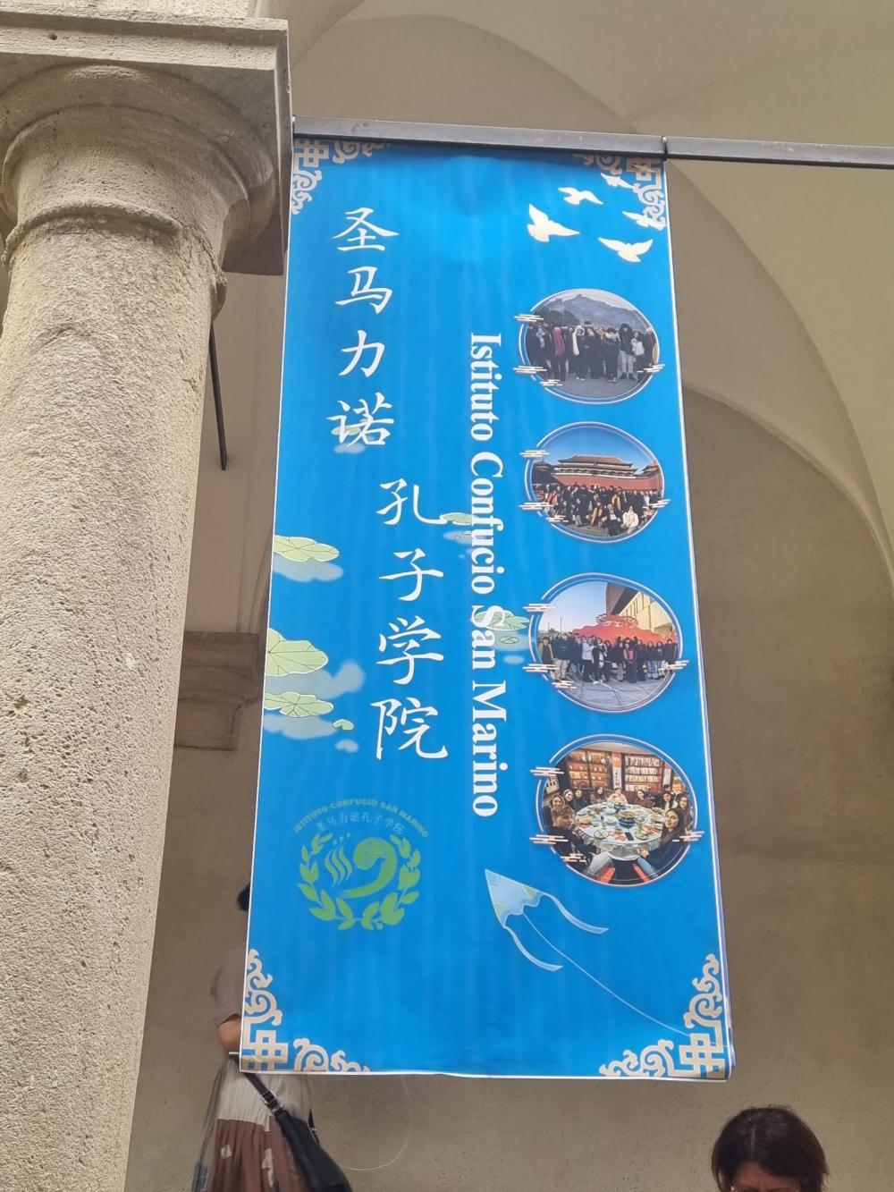  - Liceo Statale G. Leopardi Macerata
