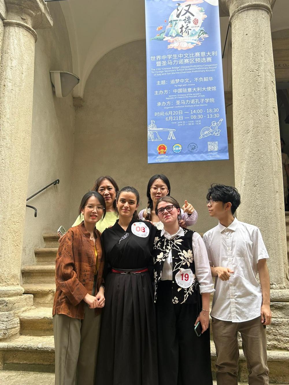  - Liceo Statale G. Leopardi Macerata